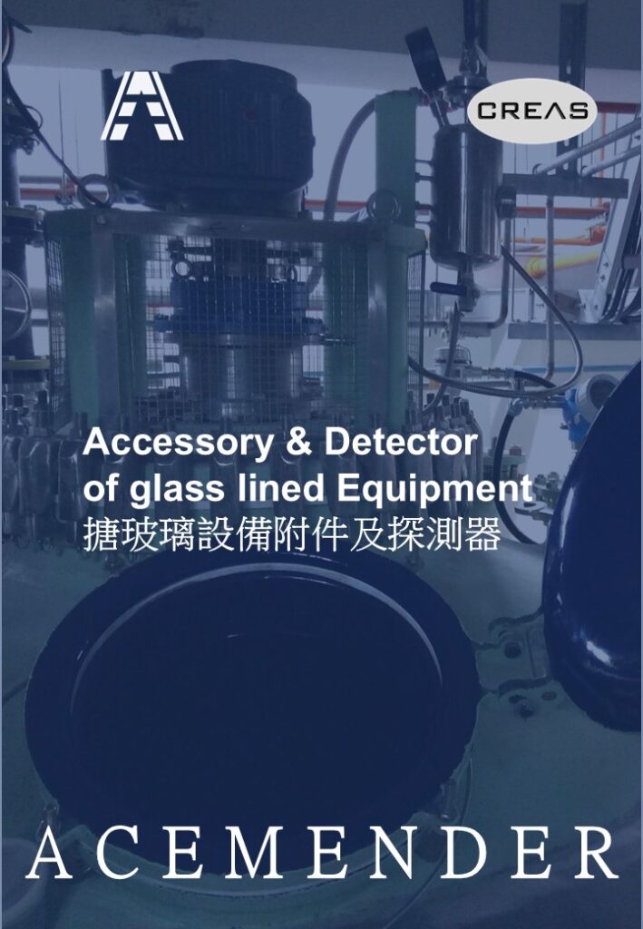 accessory & detector