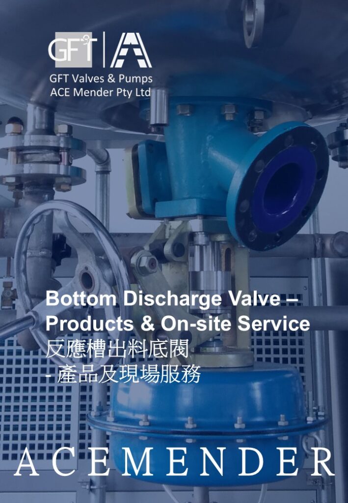 bottom discharge valve