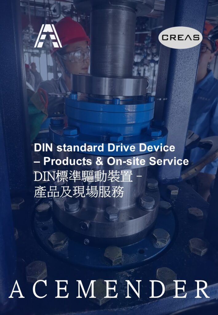 drive device for glass lined reactor