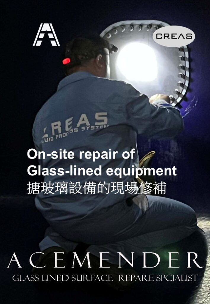 on site glass lined repair