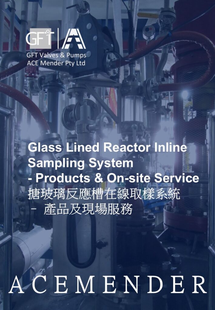 reactor inline sampling system