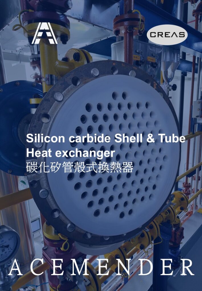 silicon carbide shell & tube heatexchanger